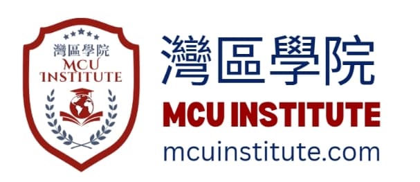 MCU Institute