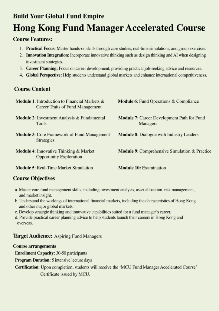 250710 Fund Manager 5 Day EN -2